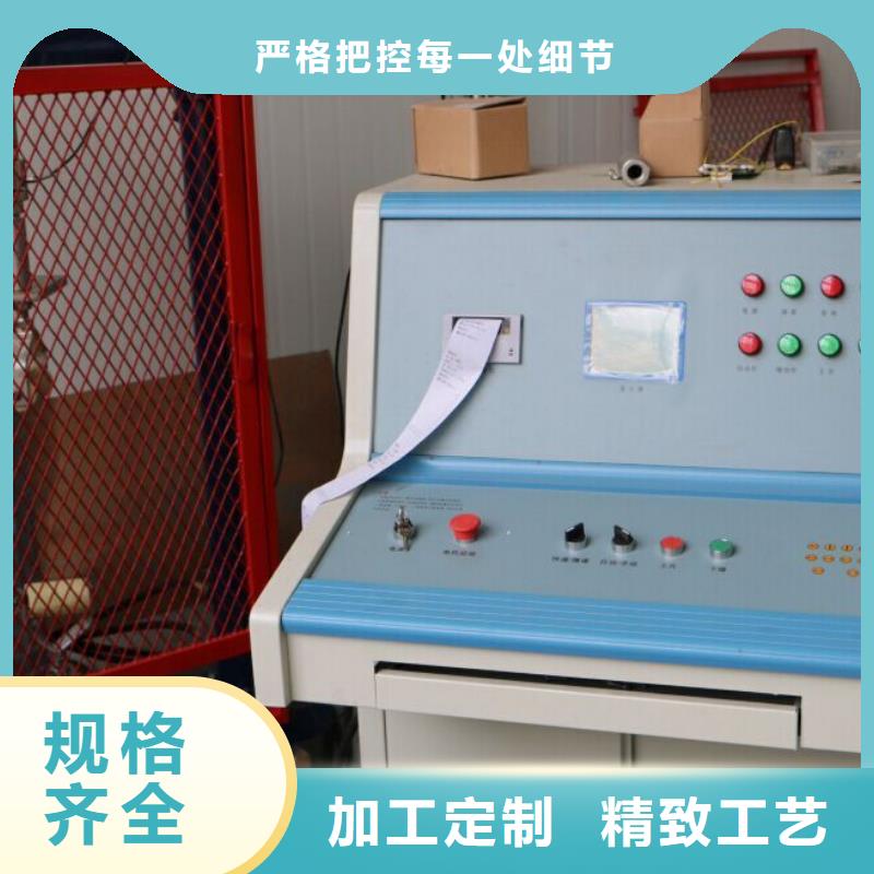 绝缘手套靴耐压试验装置上门服务制造厂家