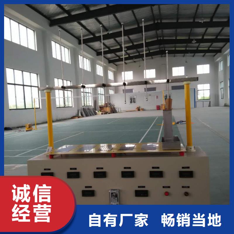 绝缘手套靴耐压装置2025已更新(今日/公示)厂家直销大量现货