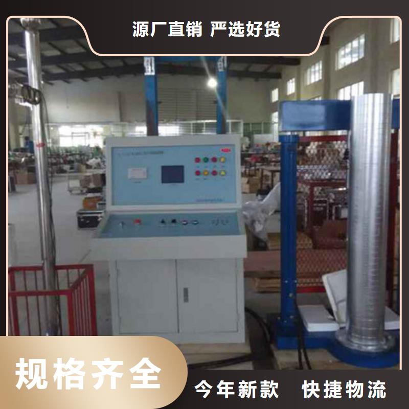 绝缘靴手套耐压装置追求细节品质