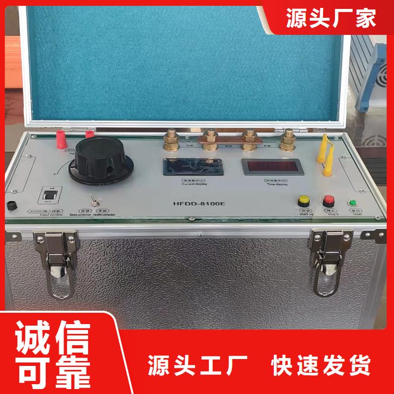 双通直流电阻测试仪生产厂家厂家直销大量现货