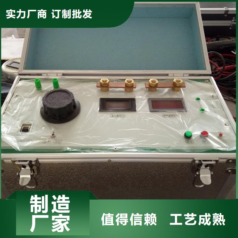 电器综合测试仪价格透明