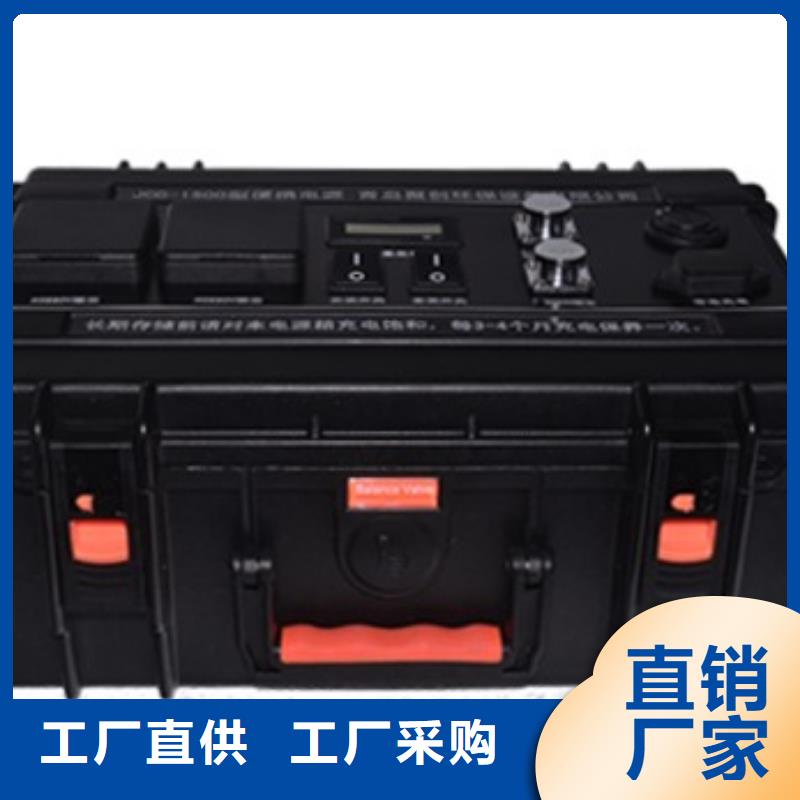 全自动开关柜温升电流试验装置原厂制造