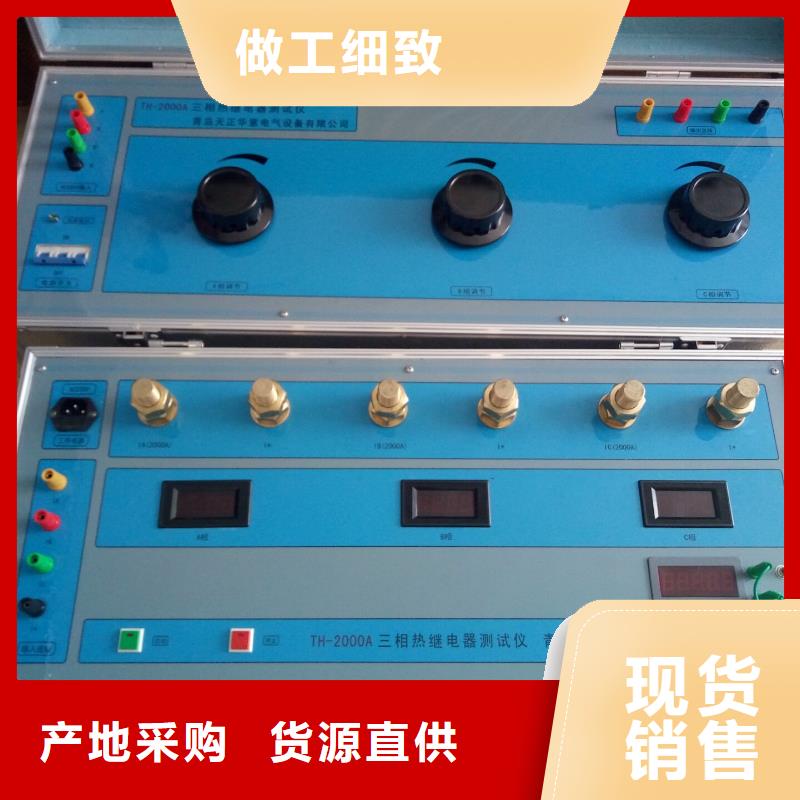 冲击耐压试验装置今年新款