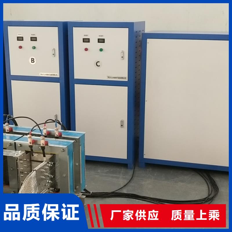 智能三相大电流源质保一年售后无忧