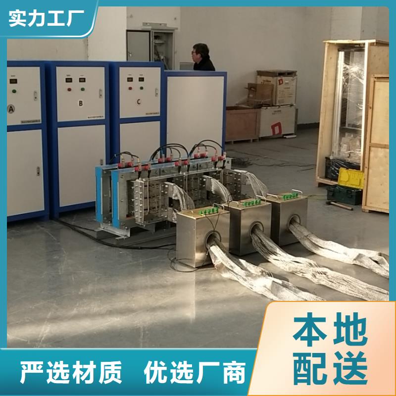 雷击浪涌发生器2025已更新(今日/内容)本地货源