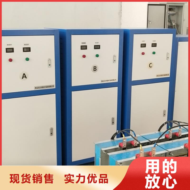 数显式大电流发生器同城供应商