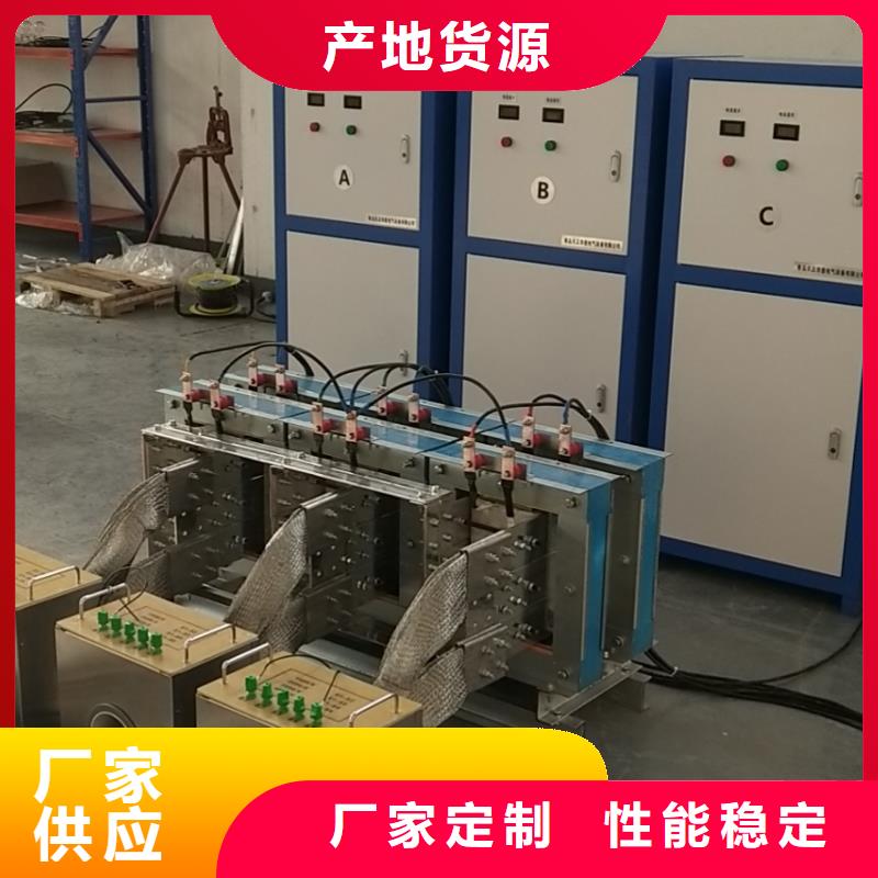 三相大电流发生器新品为品质而生产