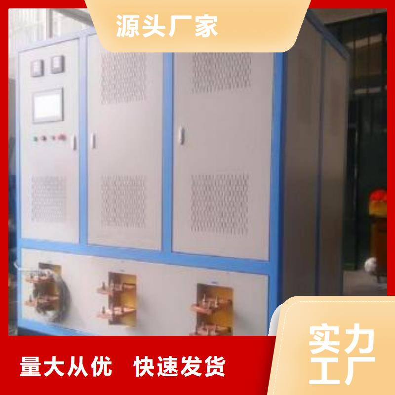 三相大电流低压软启动综合测试台品质无所畏惧