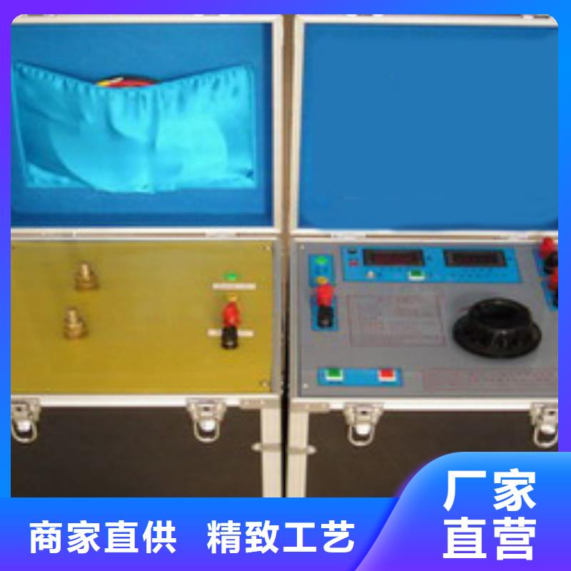 智能三相大电流源发货迅速