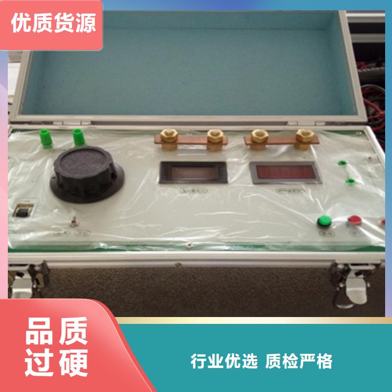 变压器直流电阻及变比组别测试仪厂家直销信誉至上