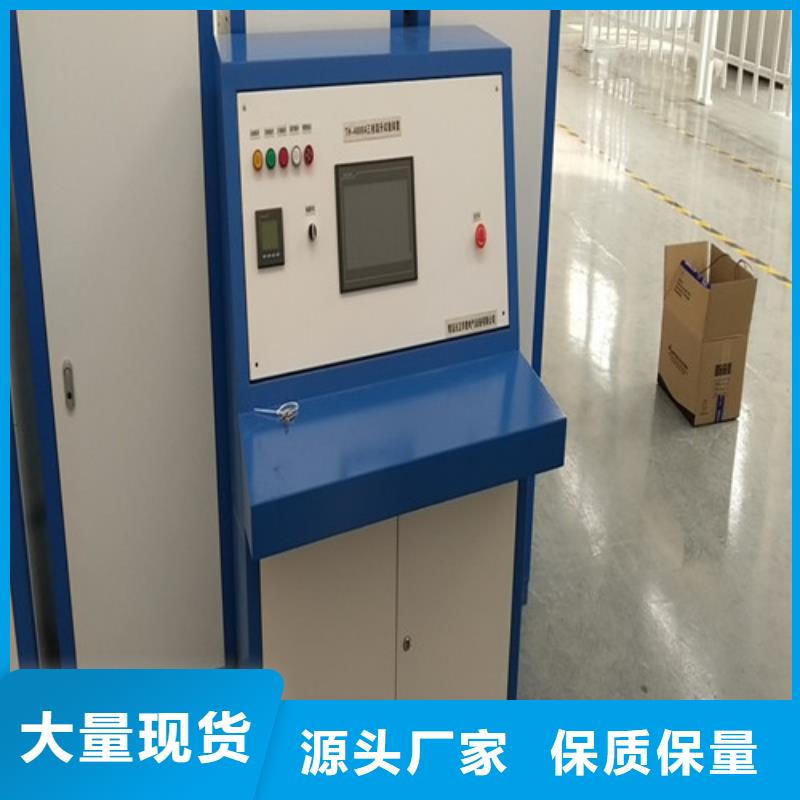 数显式大电流发生器产地直供