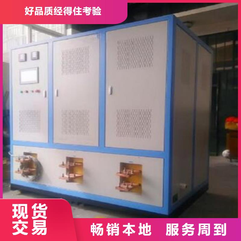塑壳断路器瞬时特性测试台货源稳定