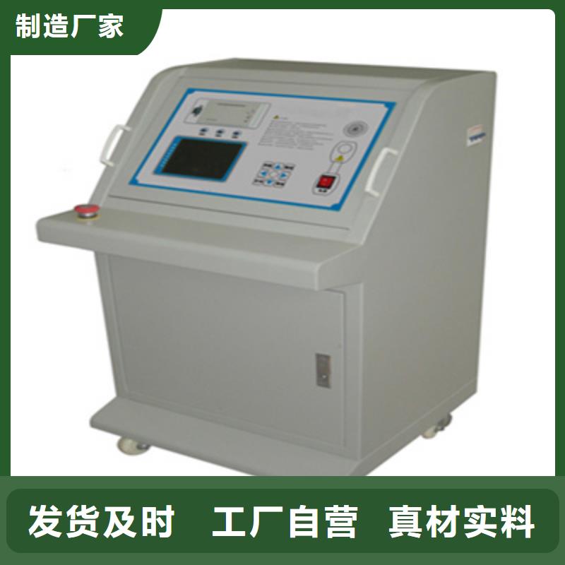 断路器瞬时延时动作特性测试台2025已更新(今日/行情)专业生产团队