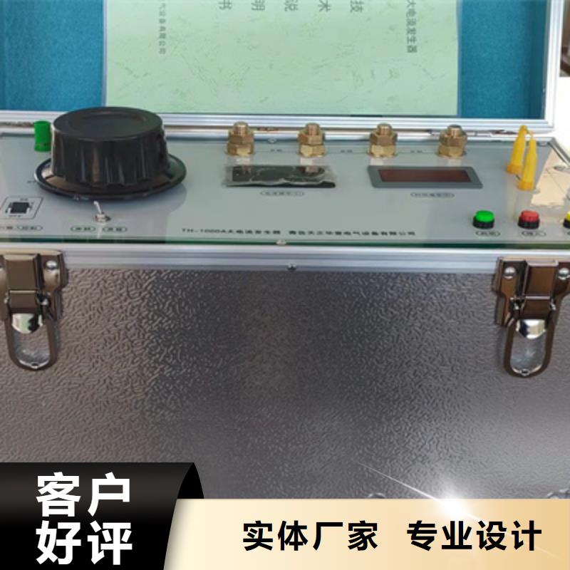 三相继电保护校验仪-资质齐全好产品好服务