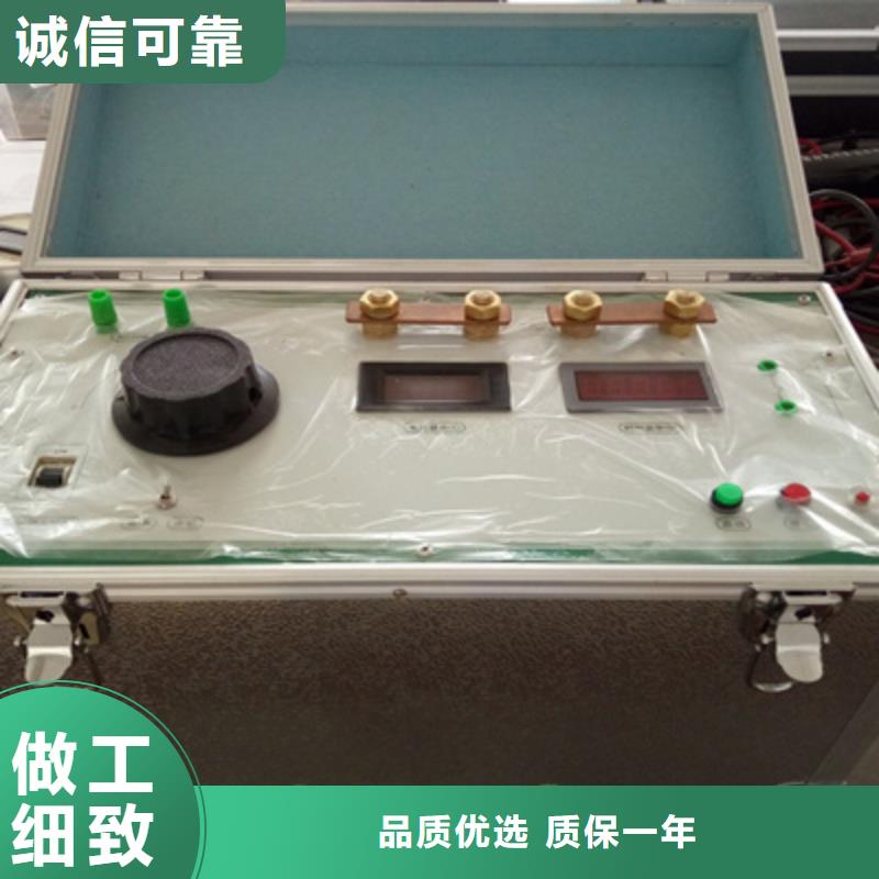 三通变压器直流电阻测试仪满足您多种采购需求