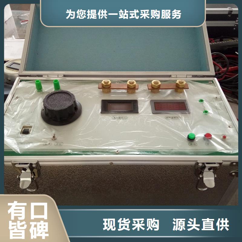 生产热保护器性能寿命测试装置_精选厂家同城厂家