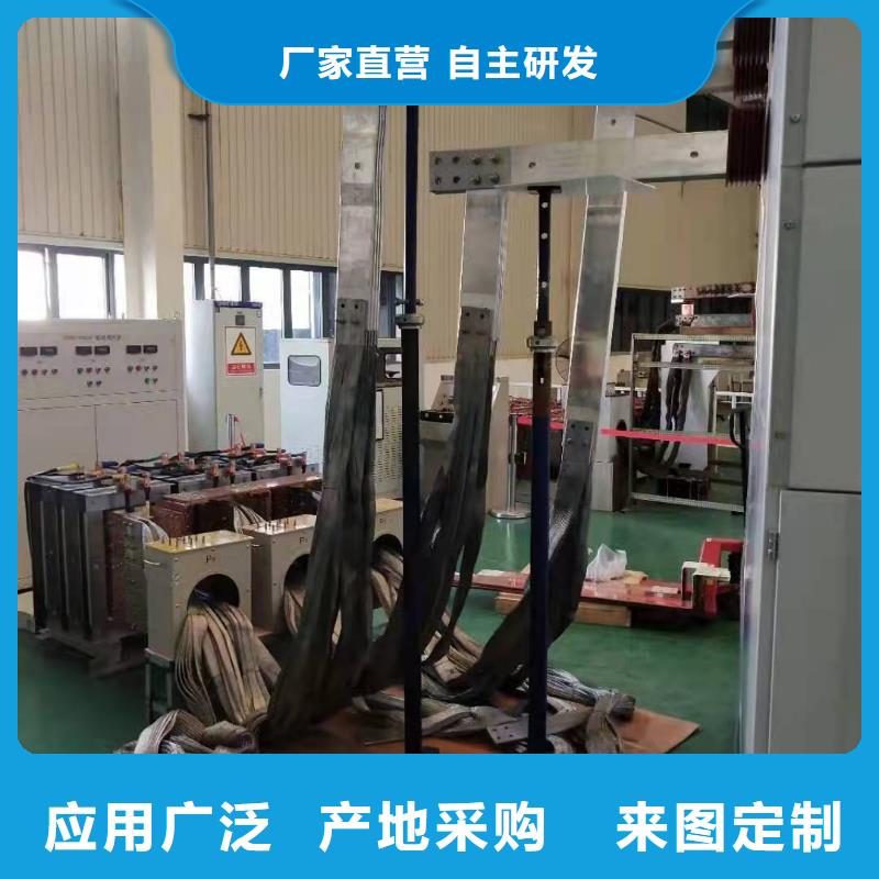 便携式大电流发生器上门服务厂家工艺先进