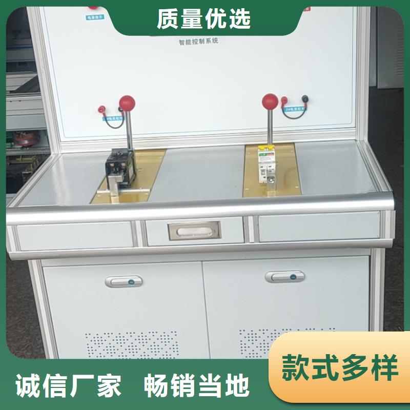 变压器接地铁芯电流测试仪厂家质量过硬用心制造