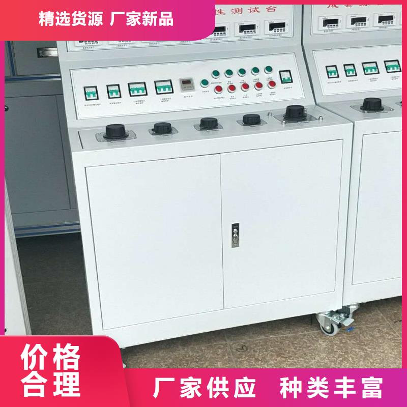 电力变压器消磁机现货报价同城货源
