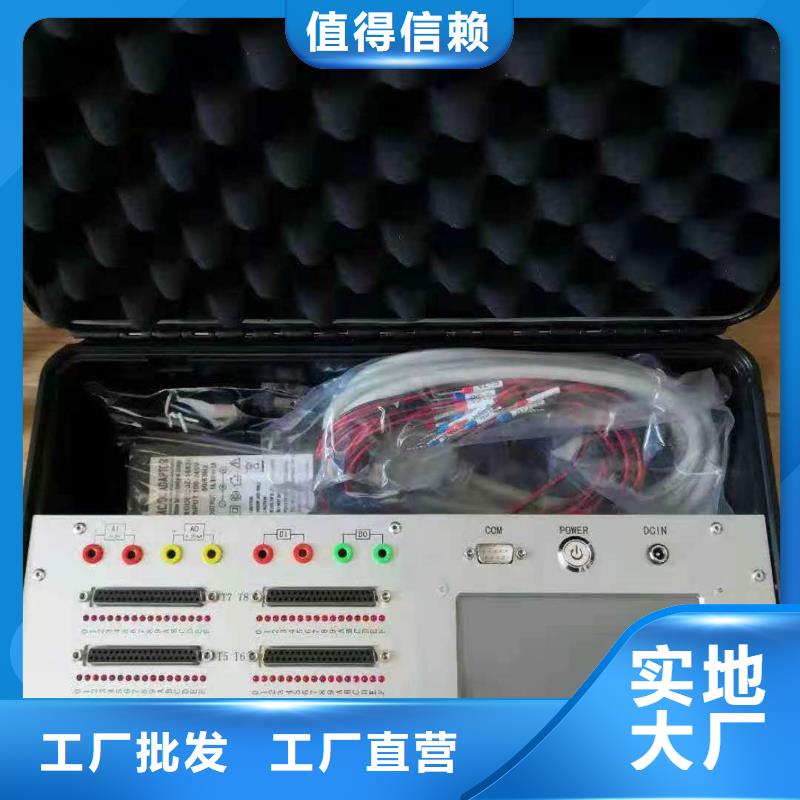 供应水内冷发电机泄漏耐压试验测试仪_品牌厂家同城供应商