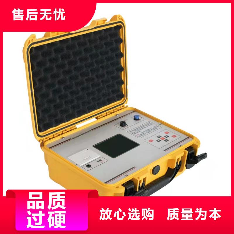 盐密仪-好产品放心可靠当地供应商