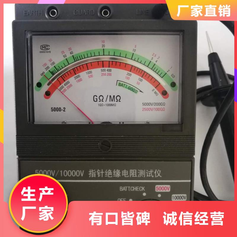 水内冷发电机测量试验仪器设备报价支持非标定制