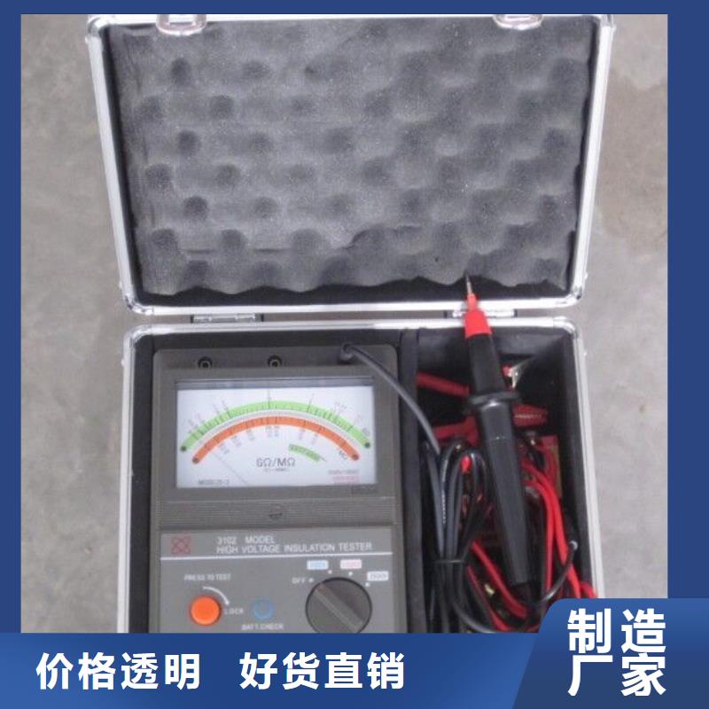 电导盐密度测试仪生产公司厂诚信经营