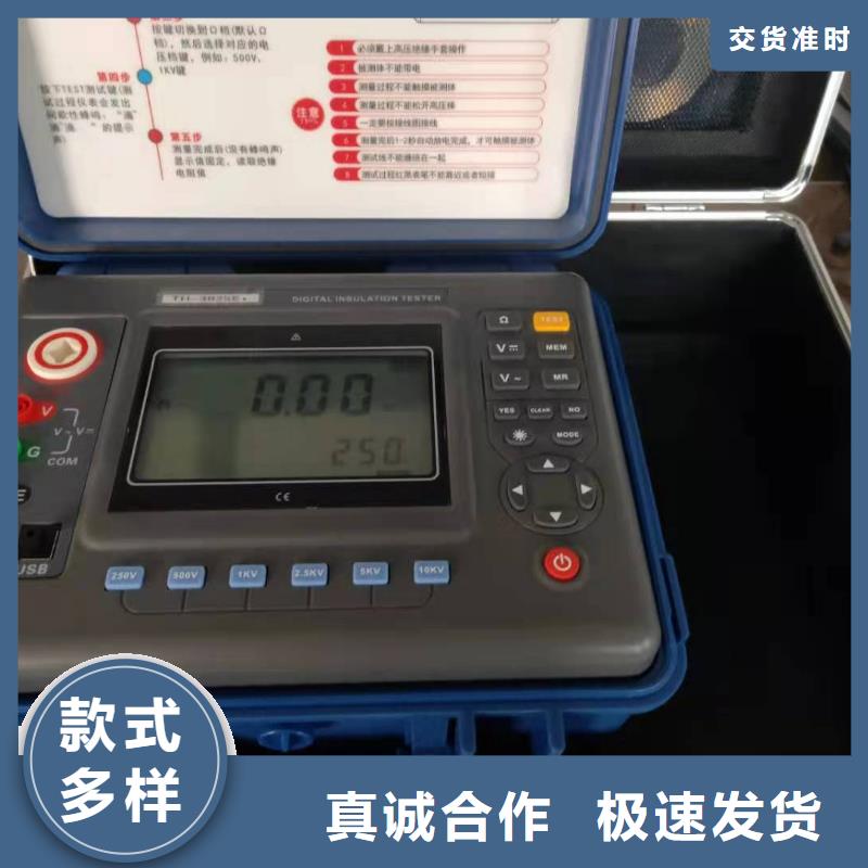 盐密仪品牌企业