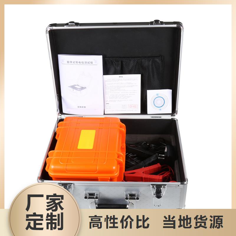 带极化指数功能的兆欧表优品同城品牌