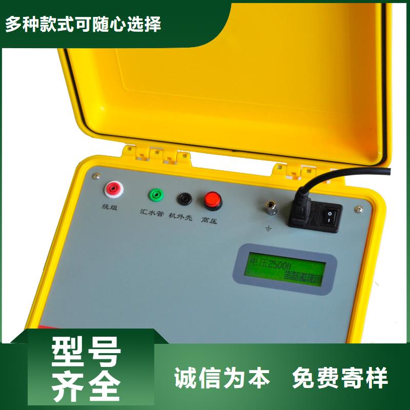 生产数字式盐密测试仪_优质厂家同城公司