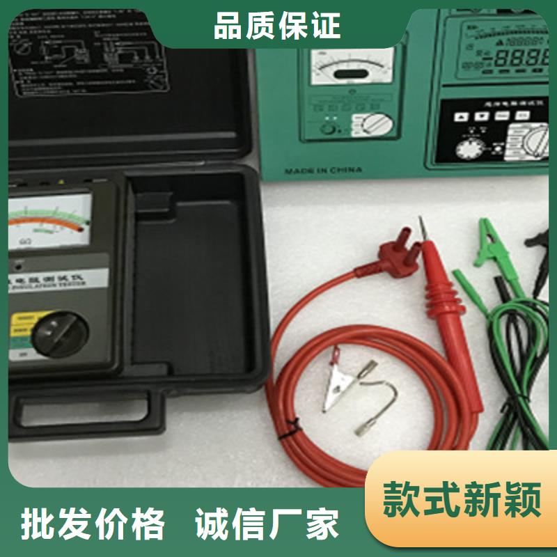 水内冷绝缘电阻测试仪代理商追求细节品质
