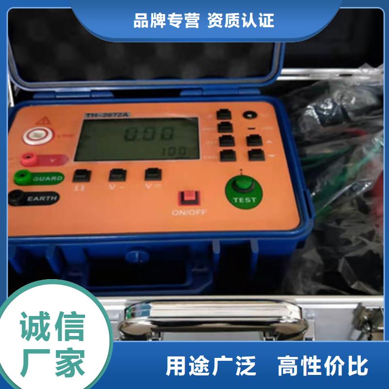 电机出厂综合测试系统施工厂家实力商家供货稳定