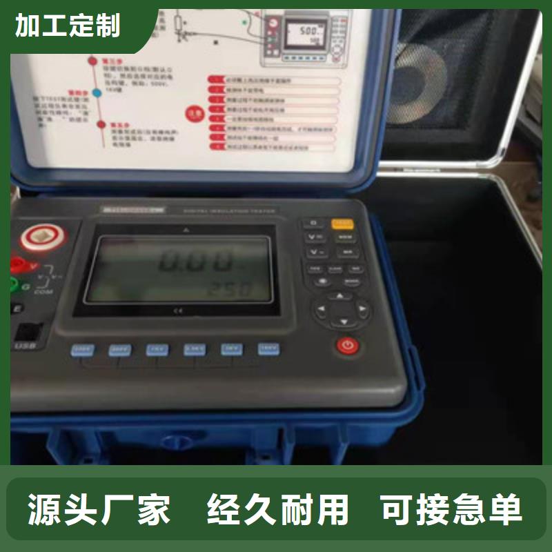 盐密仪种类齐全本地经销商