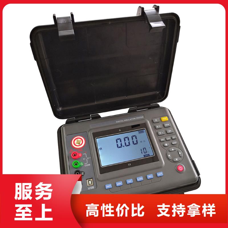 兆欧表检定装置销量高当地货源