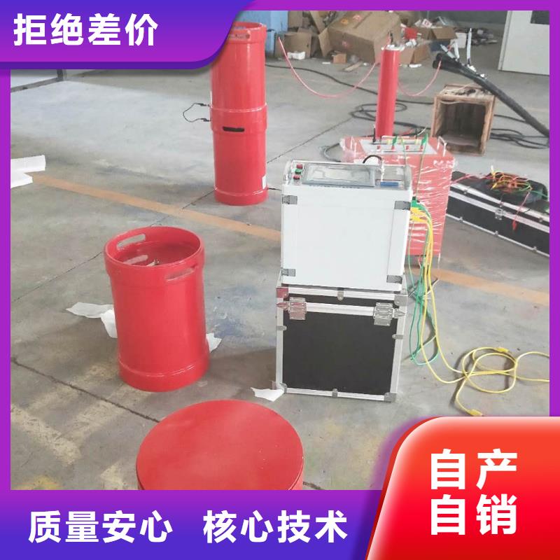 接地引下线导通测试仪实力雄厚工厂价格