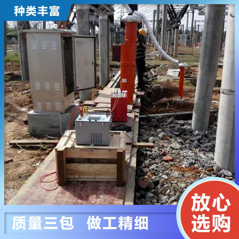 大电流发生器种类齐全真材实料加工定制