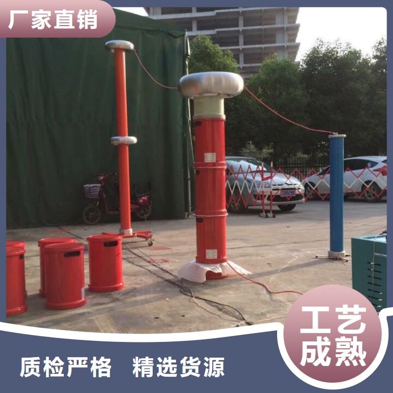 变频串联谐振可定制有保障