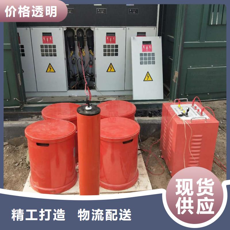 智能型接地引下线导通测试仪定制价格支持批发零售