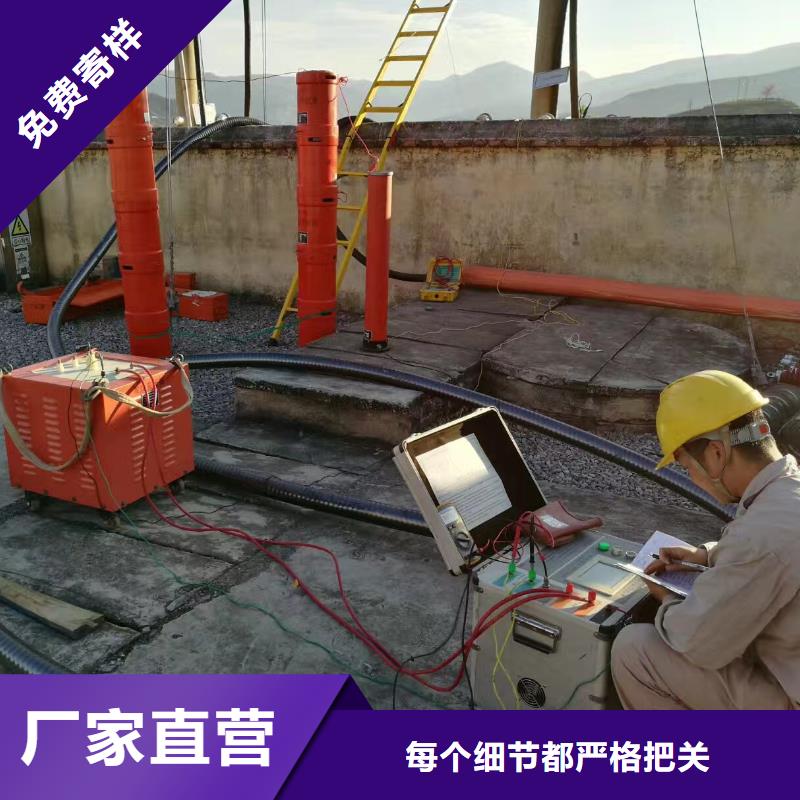 电缆交流耐压试验设备产品介绍本地货源