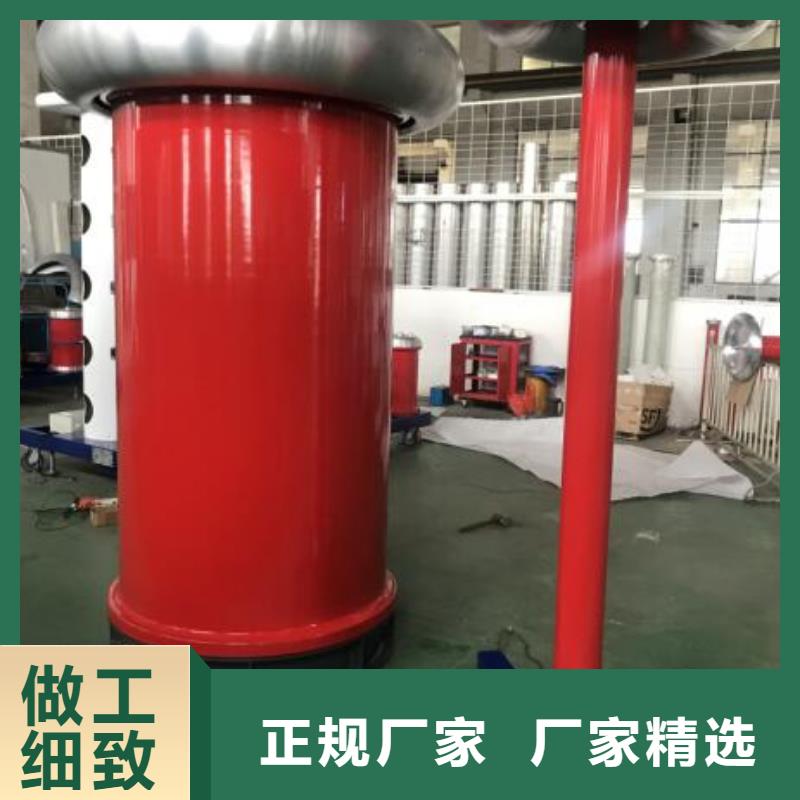 接地引下线导通性测试仪可定制分类和特点