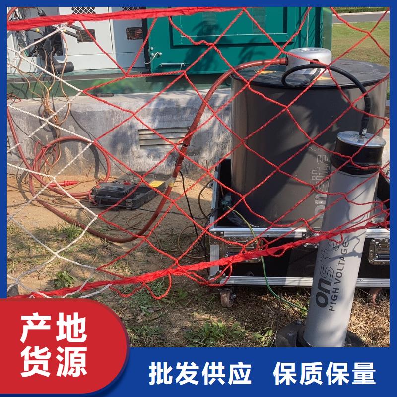 变频串联谐振耐压成套装置价格合理细节展示