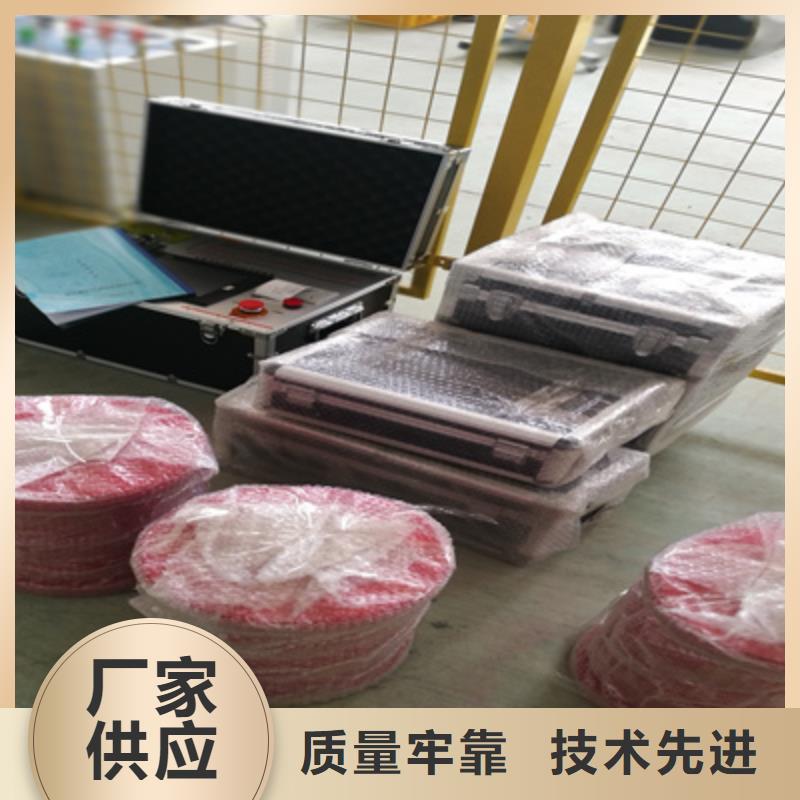变频串联谐振交流试验装置生产基地当地厂家