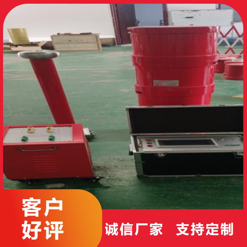 电流发生器优惠多当地生产商