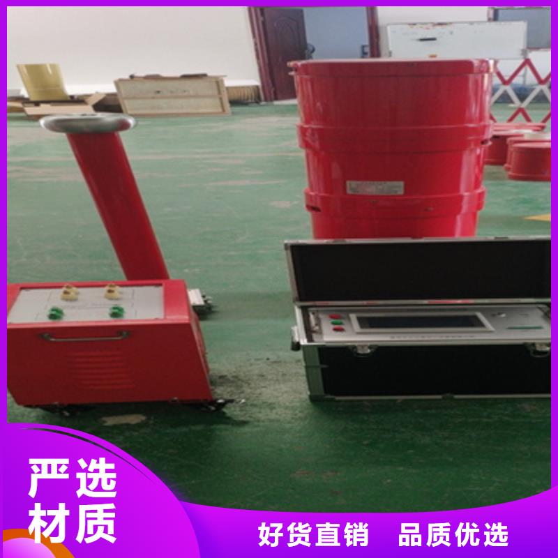 串并联谐振耐压试验仪欢迎来电实力雄厚品质保障