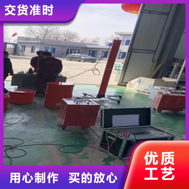 10A接地引下线导通测试仪售后完善优质原料