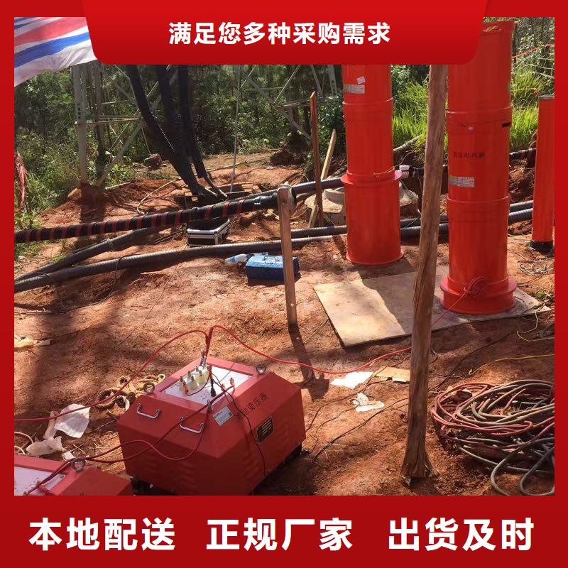 电流发生器发货及时质量牢靠