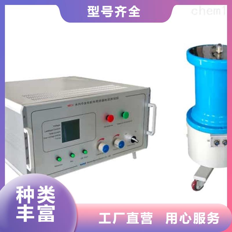 欢迎-绝缘子等值盐密度测试仪优选原材