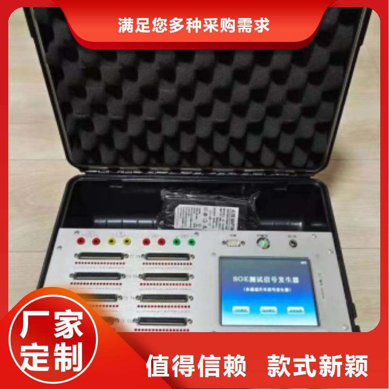 变压器容量及空载负载测试仪价格公道真材实料加工定制