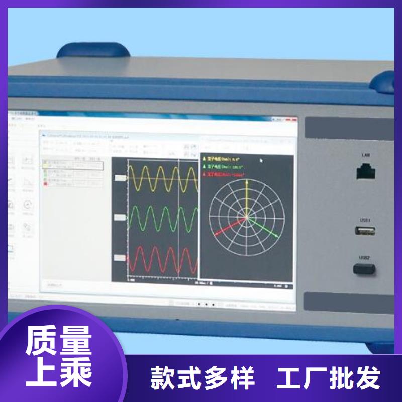 2025已更新(今日/修改)2025已更新(实力/厂家)厂家供应