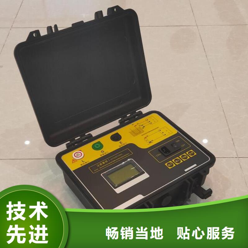 直读式等值盐密度测试仪-品质看得见同城公司